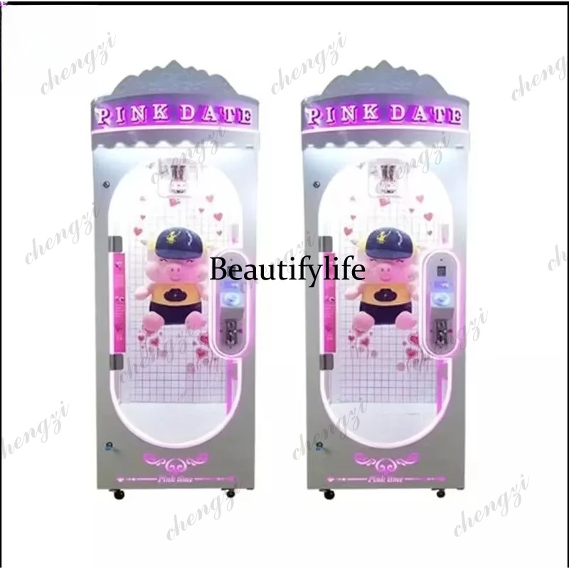 Arcade Vending & Laundry Revenue - A81 آلة ألعاب أركيد مهارية تعمل
