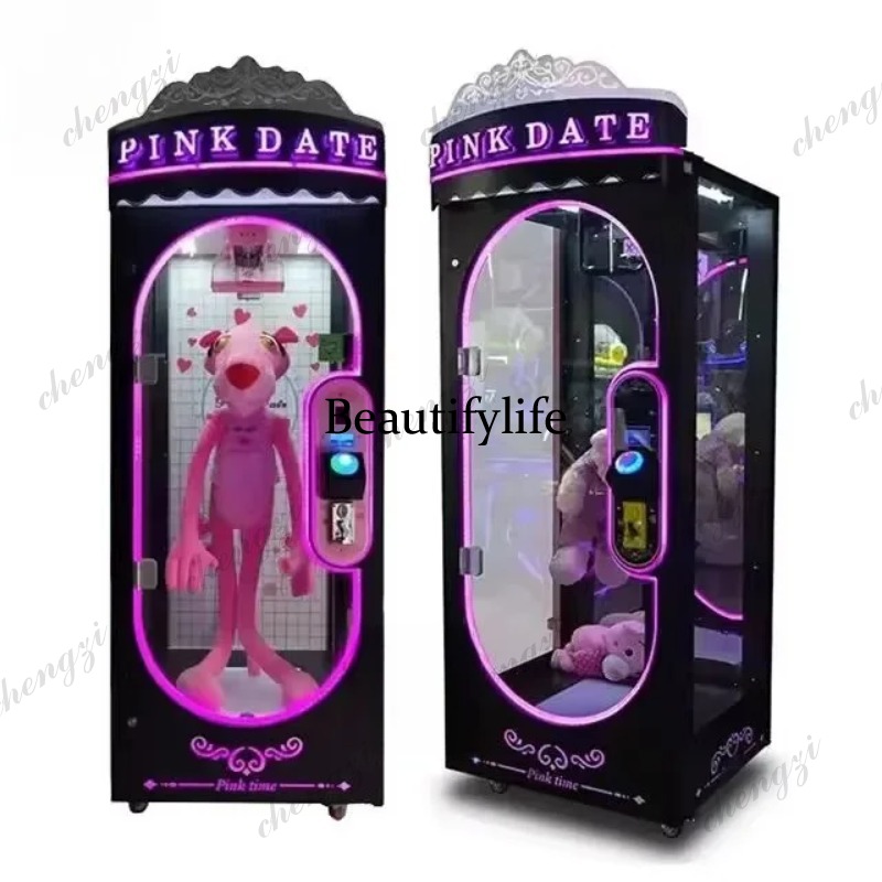 A81 آلة ألعاب أركيد مهارية تعم - مراجعة Arcade Vending & Laundry Revenue وسعره