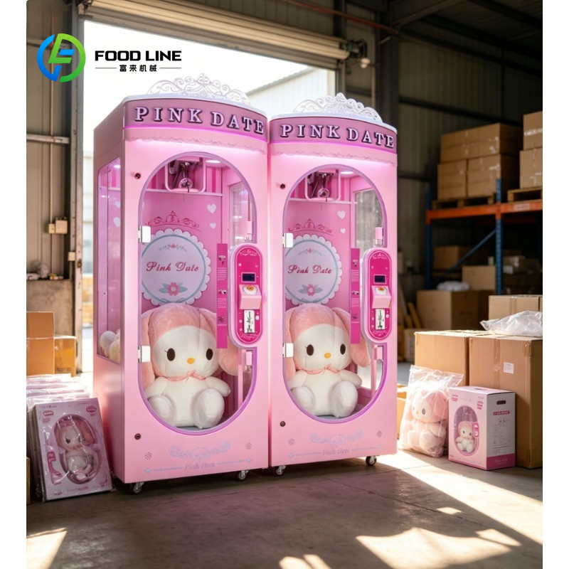 آلة قص فاخرة مخصصة تعمل بالعمل - مراجعة Arcade Prize Vending Machine وسعره