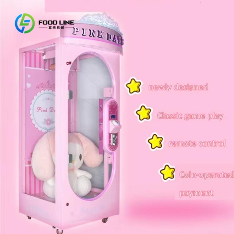 آلة قص فاخرة مخصصة تعمل بالعمل - مراجعة Arcade Prize Vending Machine وسعره