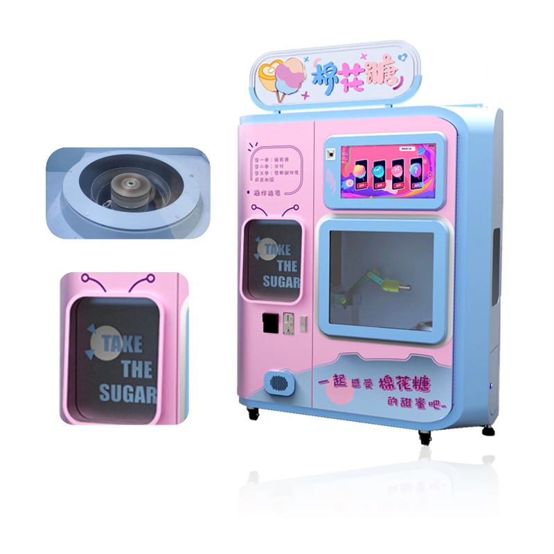 آلة صنع غزل البنات الأوتوماتيك - مراجعة Candy Vending Machine وسعره