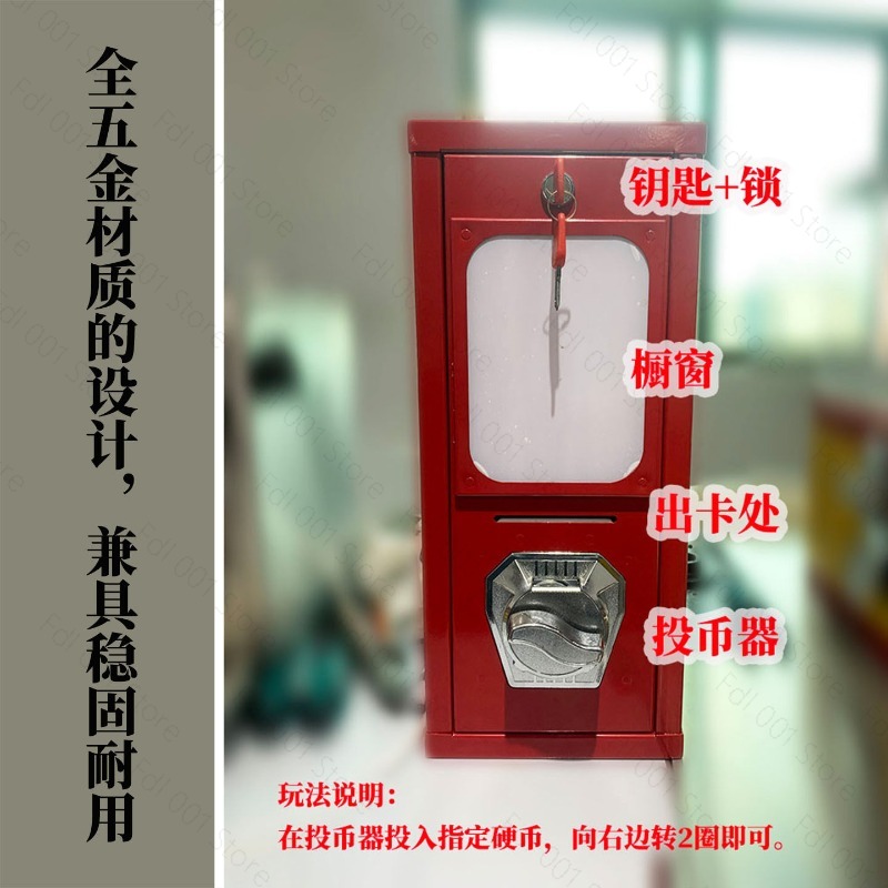 آلة بيع بطاقات الأركيد الخارجي - مراجعة Arcade Vending & Laundry Revenue وسعره