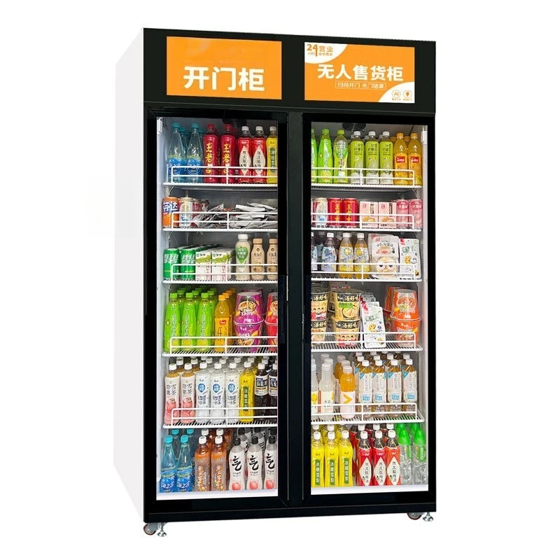 آلة بيع ذاتية الخدمة بدون عامل - مراجعة Open Vending Machine وسعره