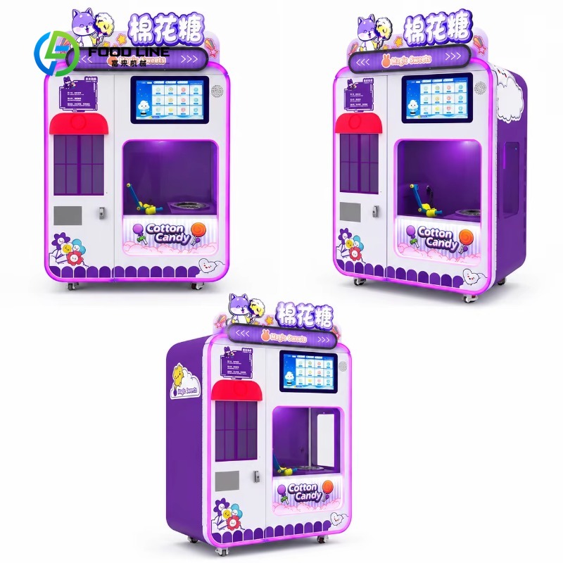 آلة بيع حلوى القطن الذكية الأو - مراجعة Candy Vending Machine وسعره
