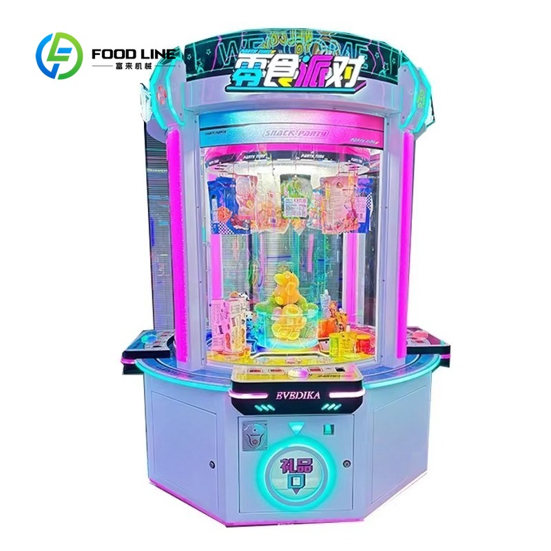 آلة بيع الدمى المخصصة التي تعم - مراجعة Arcade Prize Vending Machine وسعره