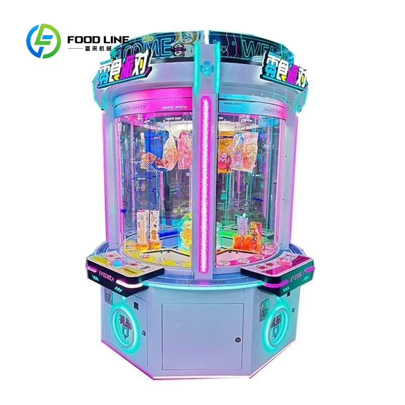 آلة بيع الدمى المخصصة التي تعم - مراجعة Arcade Prize Vending Machine وسعره