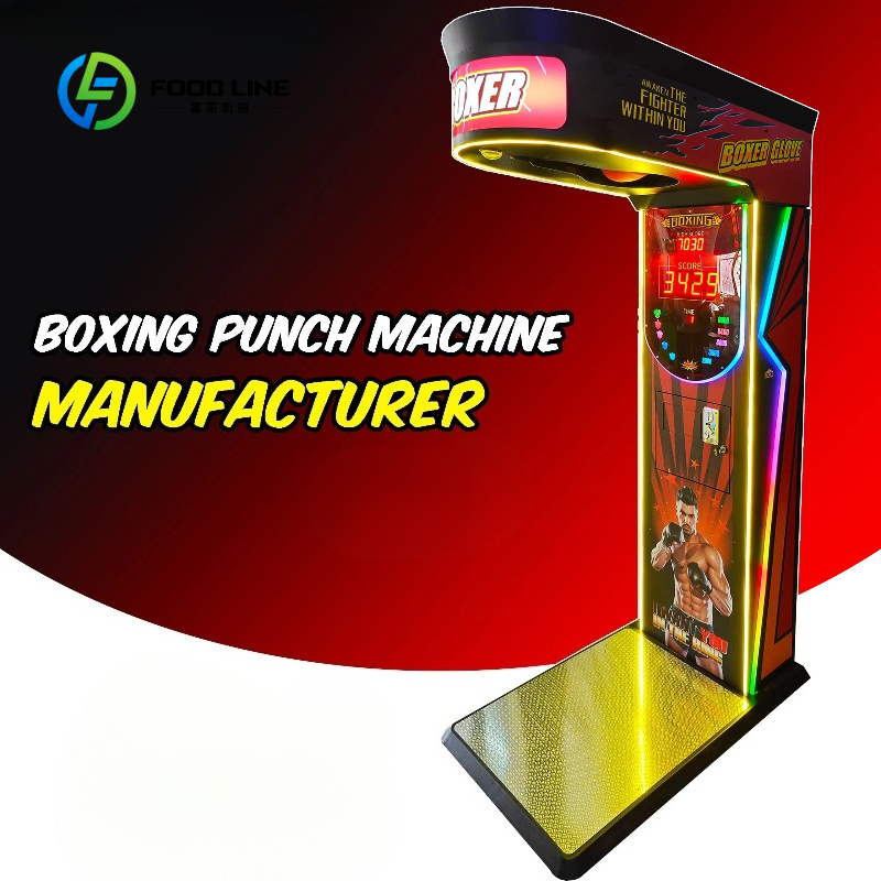 آلة ألعاب الملاكمة الإلكترونية - مراجعة Arcade Vending & Laundry Revenue وسعره