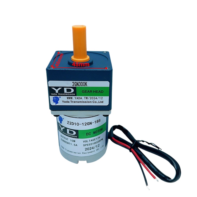 محرك آلة ألعاب الأركيد Yada Z2 - مراجعة Crane Claw Motor وسعره