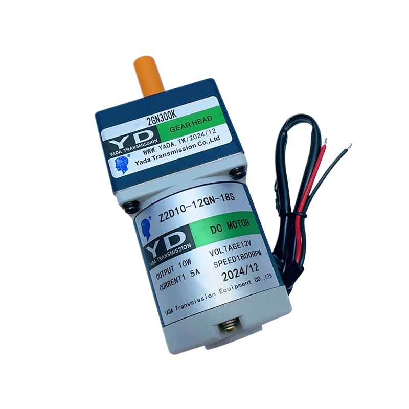 محرك آلة ألعاب الأركيد Yada Z2 - مراجعة Crane Claw Motor وسعره