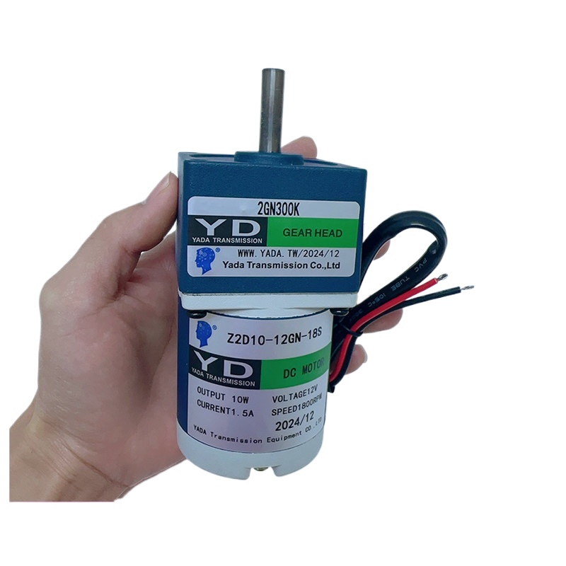 محرك آلة ألعاب الأركيد Yada Z2 - مراجعة Crane Claw Motor وسعره