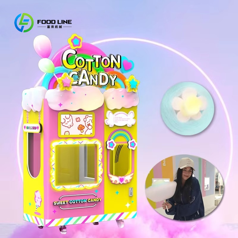 آلة بيع حلوى القطن مخصصة مع مي - مراجعة Candy Vending Machine وسعره
