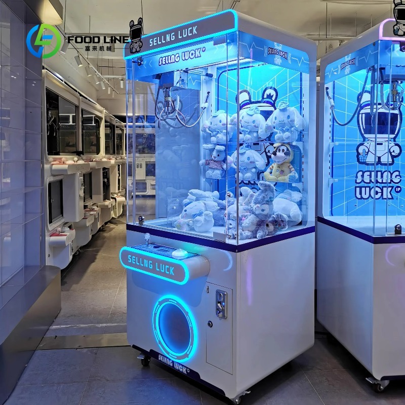 آلة مخلب الرافعة المعدنية المخ - مراجعة Arcade Vending & Laundry Revenue وسعره